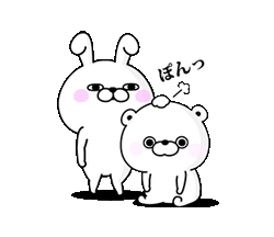 「」