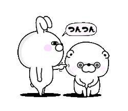 「」