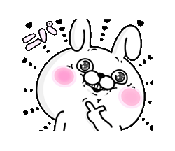 「」