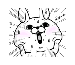 「」