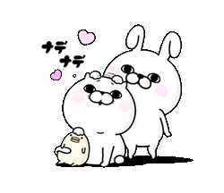「」