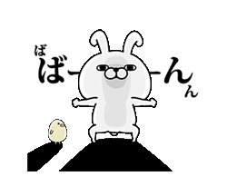 「」