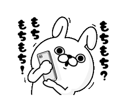 「」