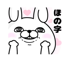 「」