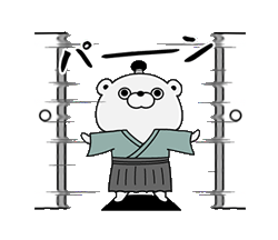 「」