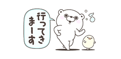 「」