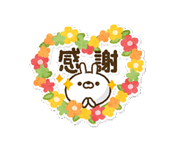 「」