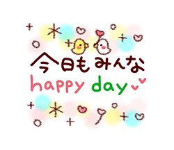 「」