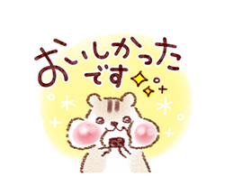 「」