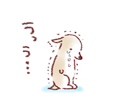 「」