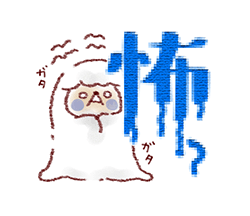 「」