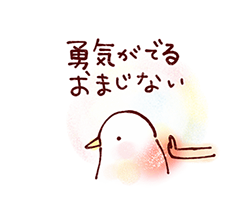 「」