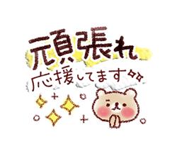 「」