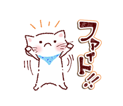 「」