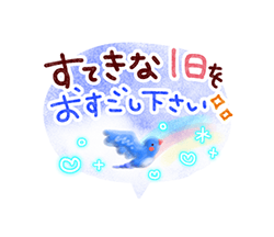 「」