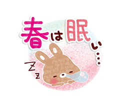 「」