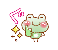「」