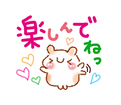 「」