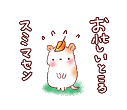 「」