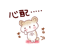 「」