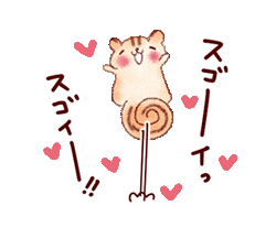 「」