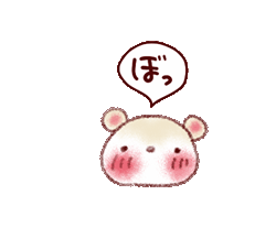 「」