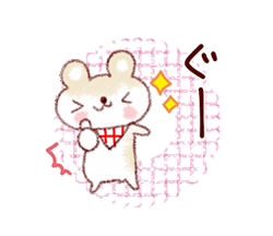 「」