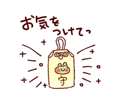 「」