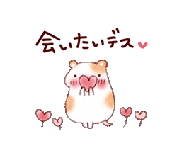 「」