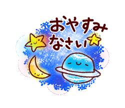 「」