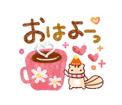 「」