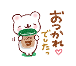 「」