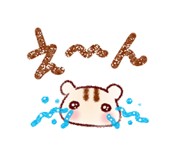 「」