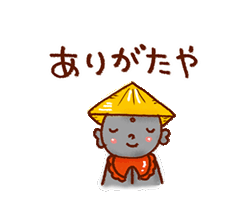 「」