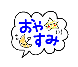「」