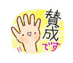 「」