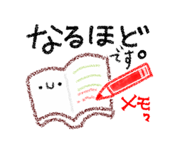 「」