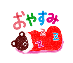 「」
