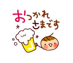 「」