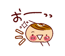 「」
