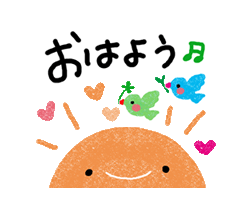 「」