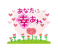 「」