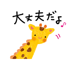 「」