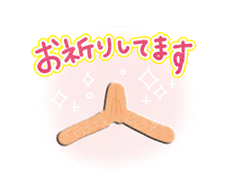 「」