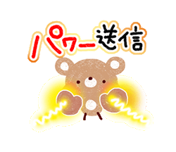 「」