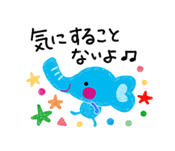 「」
