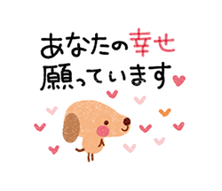 「」