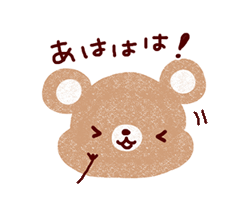 「」