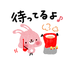 「」