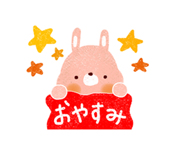 「」